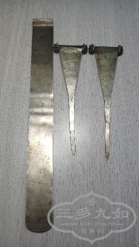 20181027_164258.jpg