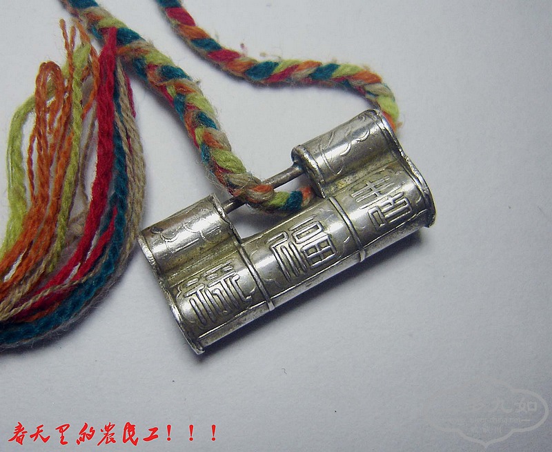 conew_dsc08858.jpg
