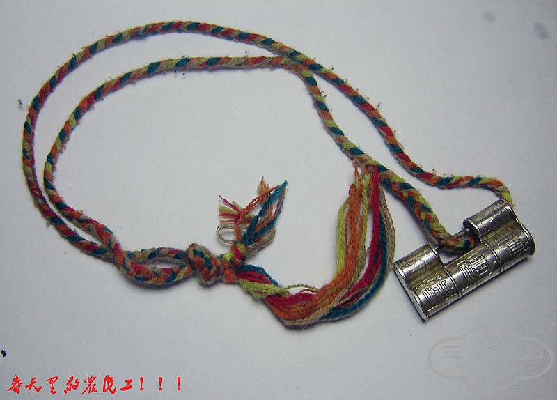 conew_dsc08857.jpg