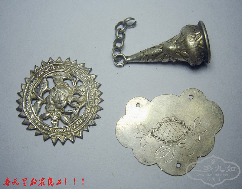 conew_dsc09594.jpg