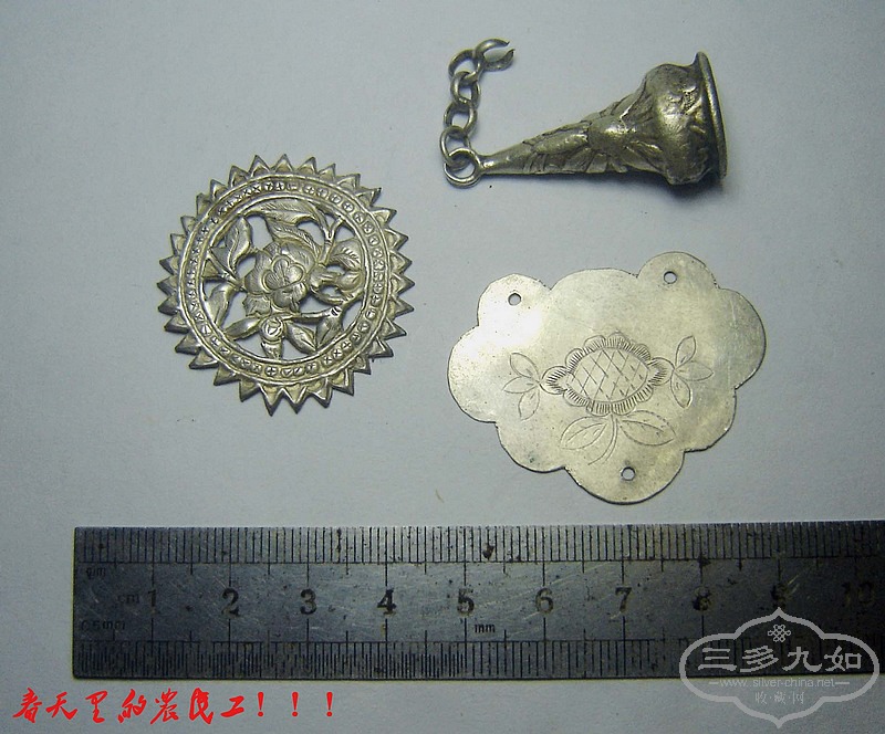 conew_dsc09593.jpg