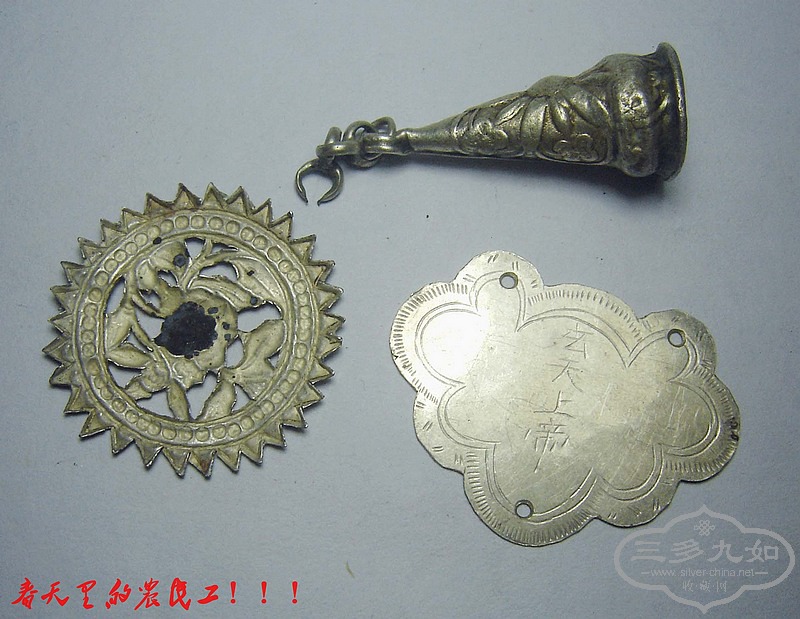 conew_dsc09595.jpg