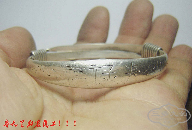 conew_dsc09512.jpg