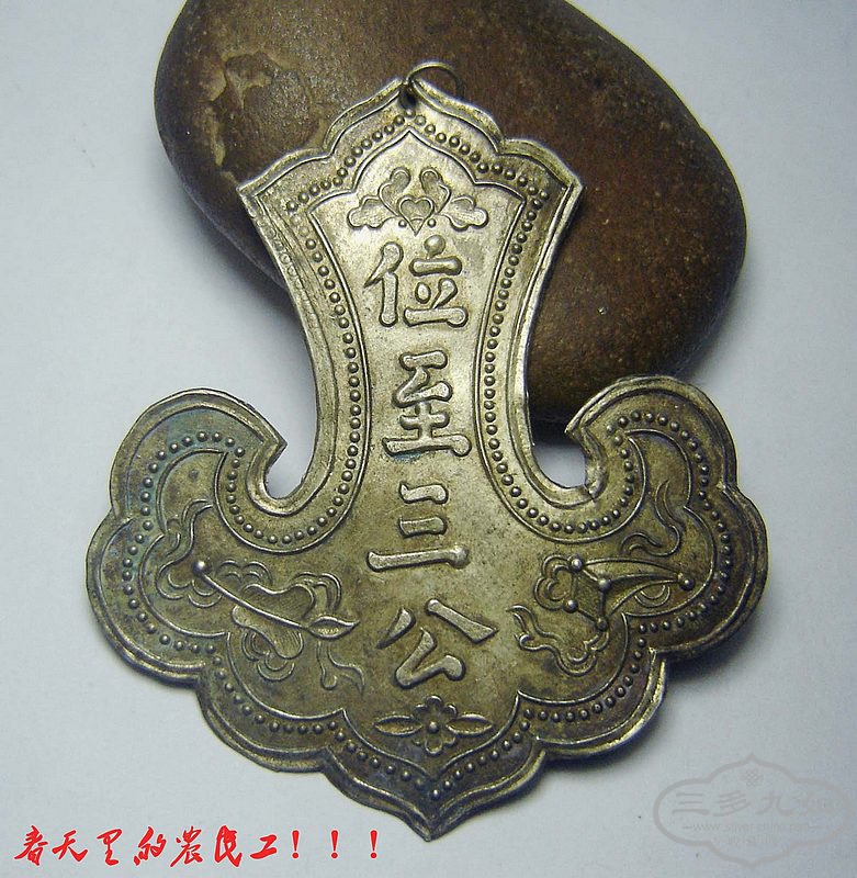 conew_dsc09609.jpg