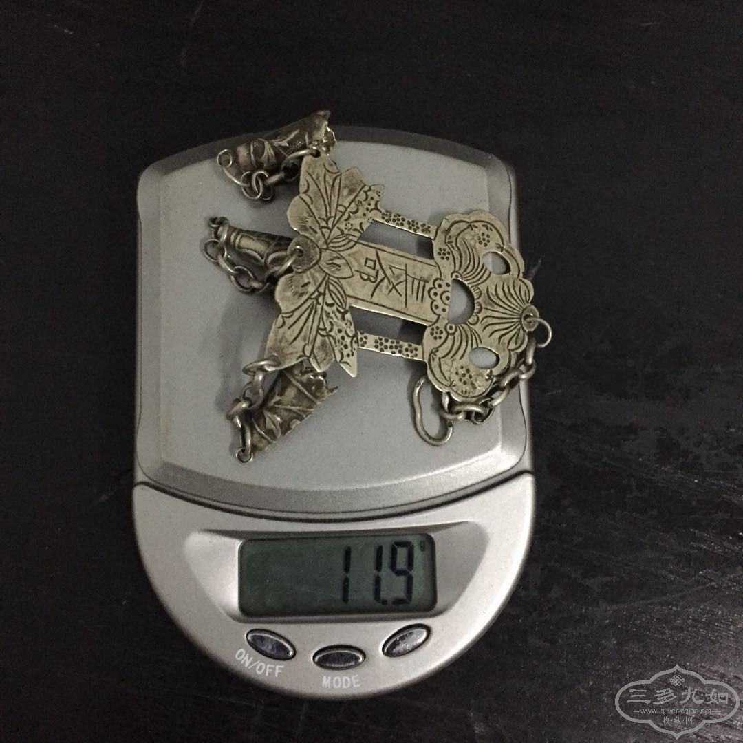 145734081804454702.jpg