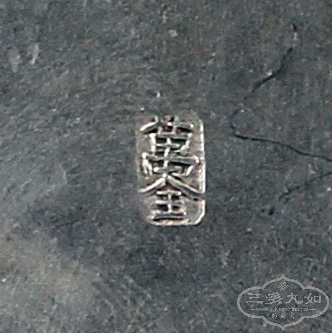 IMG_3464_调整大小.JPG
