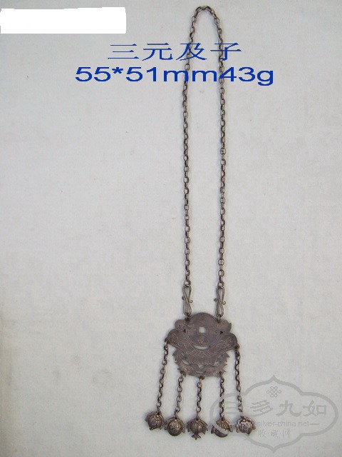 114.jpg
