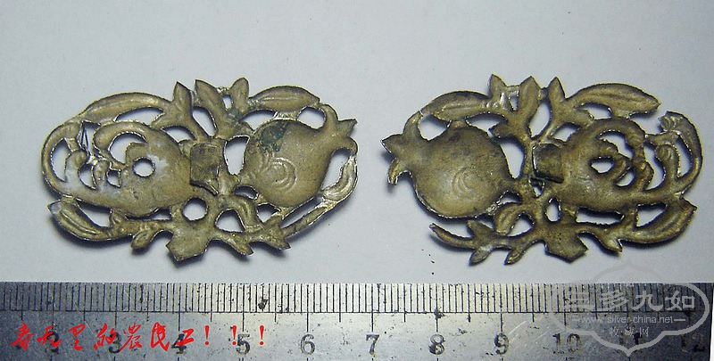 conew_dsc09854.jpg