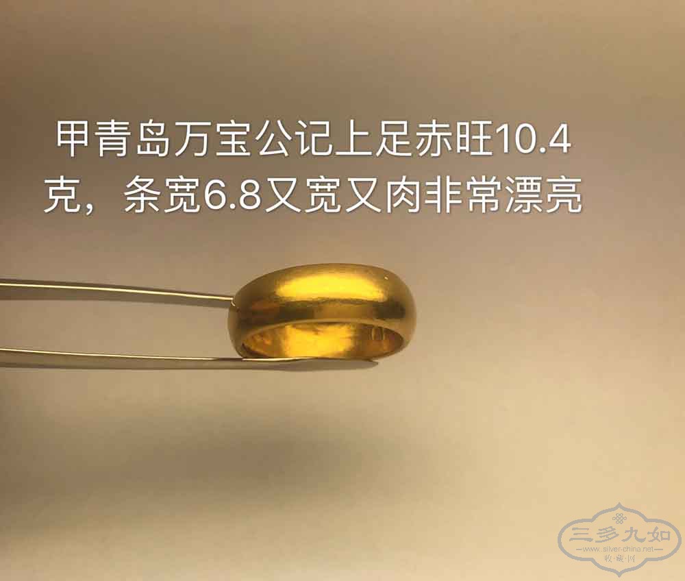 QQͼƬ20190326114444.jpg