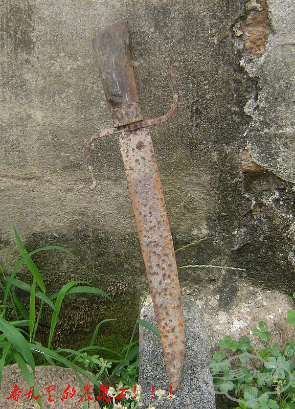 conew_dsc01217.jpg