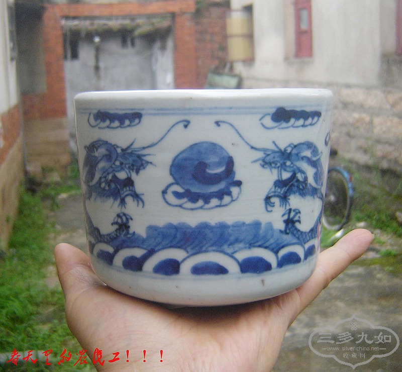 conew_dsc02032.jpg