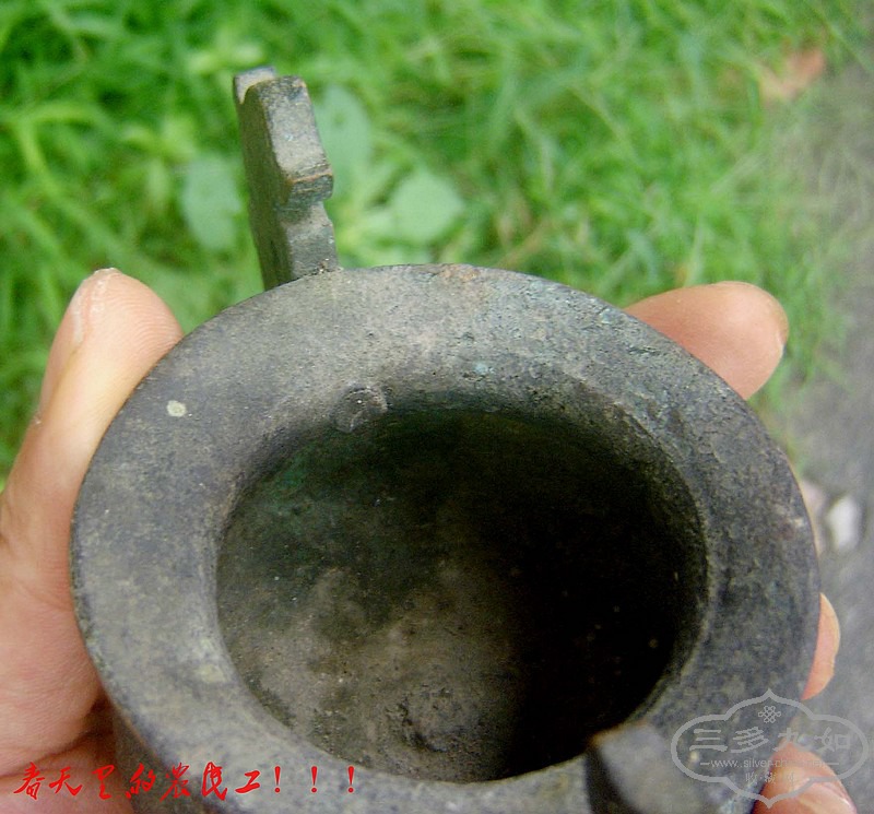 conew_dsc02044.jpg