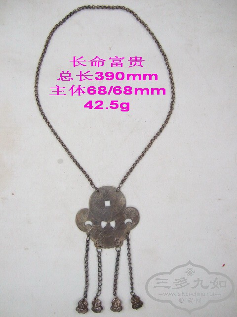 145.jpg