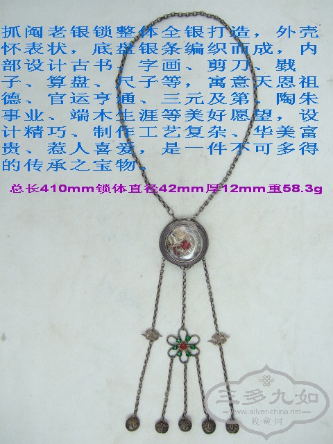 186.jpg