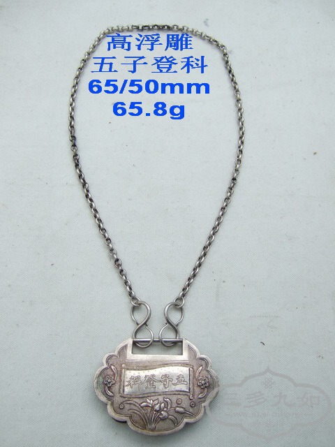 235.jpg