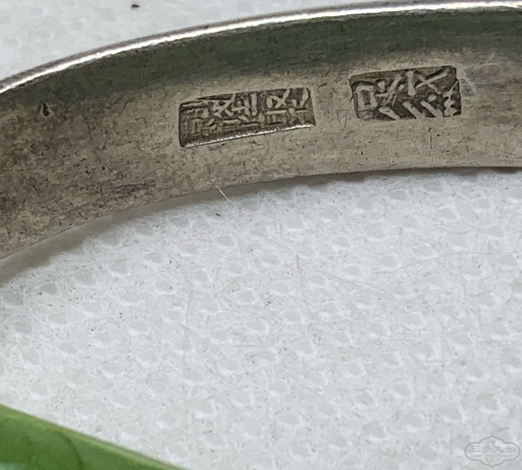 mmexport1625057461950.jpg