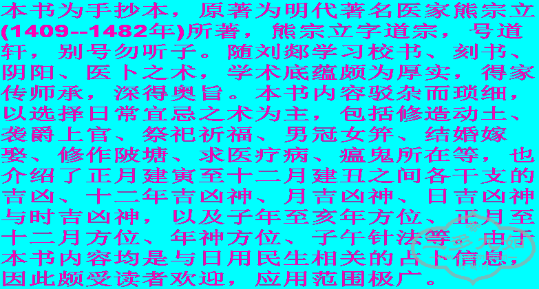 027.png