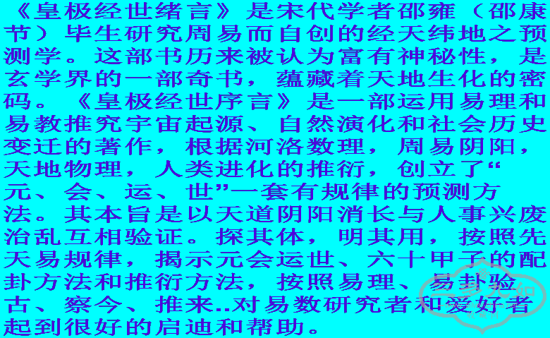 023.png