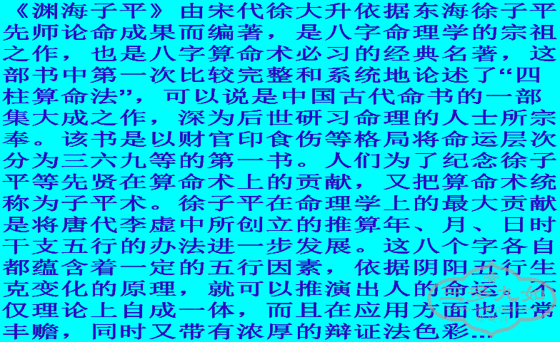 014.png