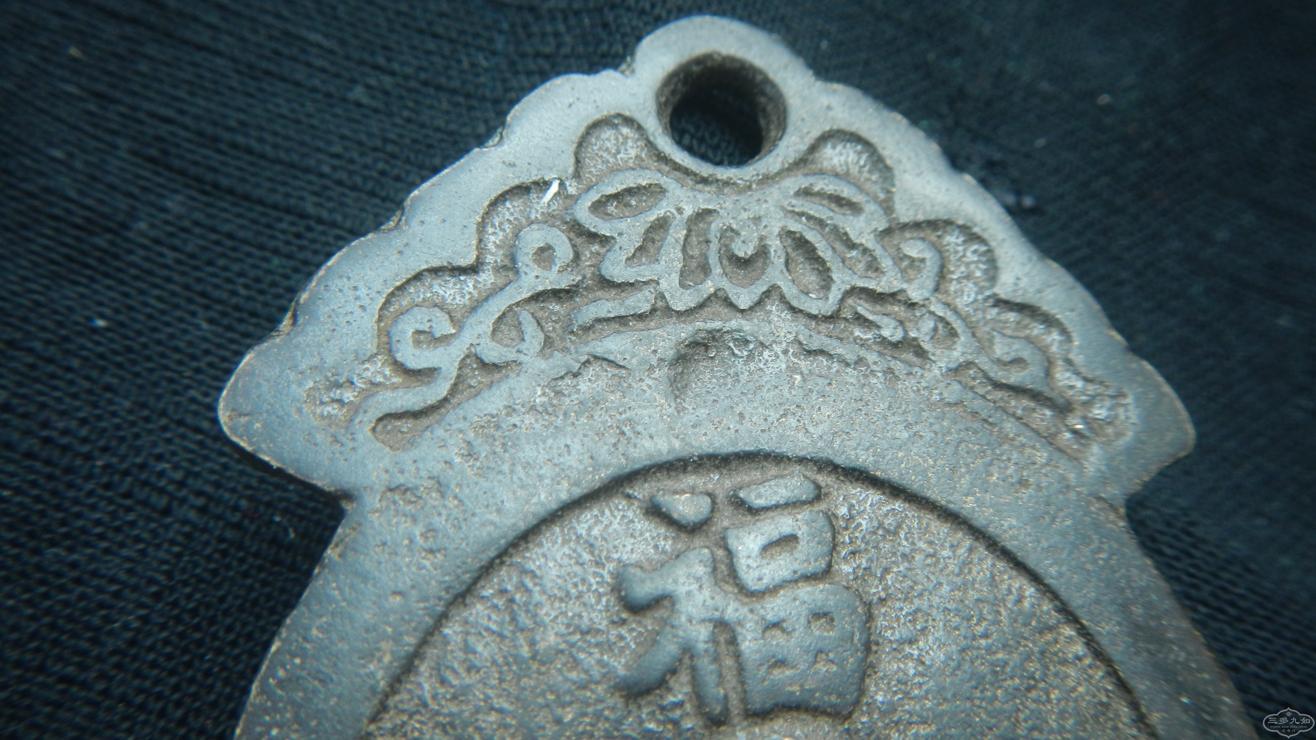 DSCN6849.JPG