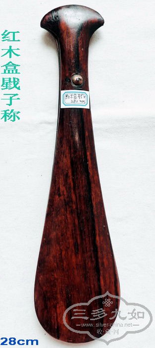 071.jpg