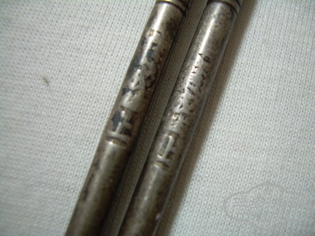DSCN4126.JPG