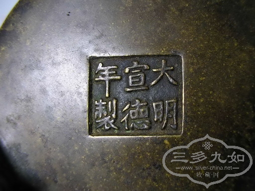 P1023582aaa.jpg