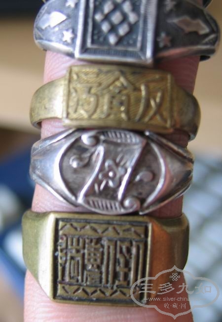 古玩 941.jpg