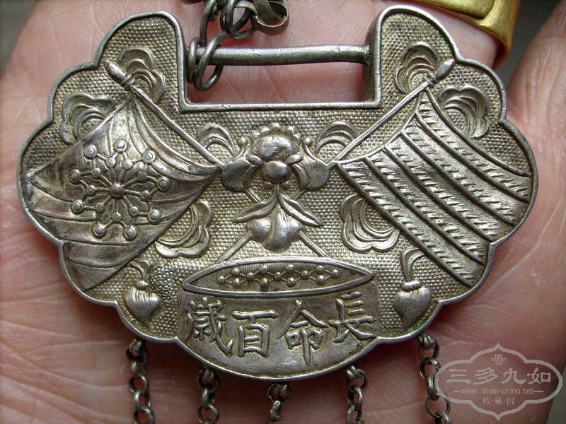 S7304199.JPG