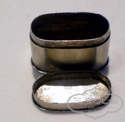 DSCN4268.JPG
