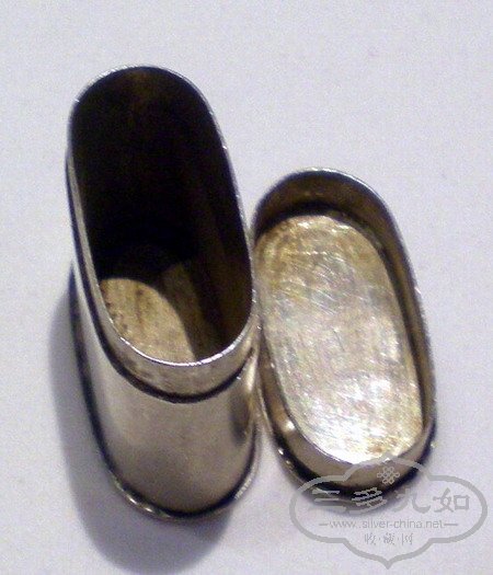 DSCN4267.JPG