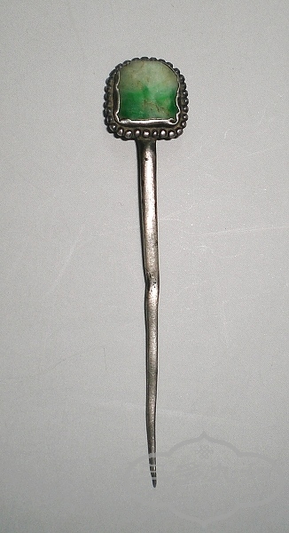 205.JPG