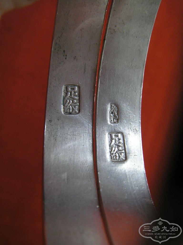 PA260738.JPG
