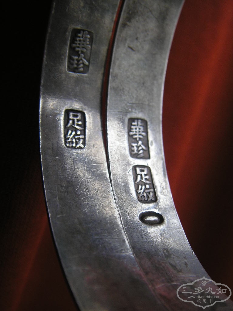 PA260740.JPG