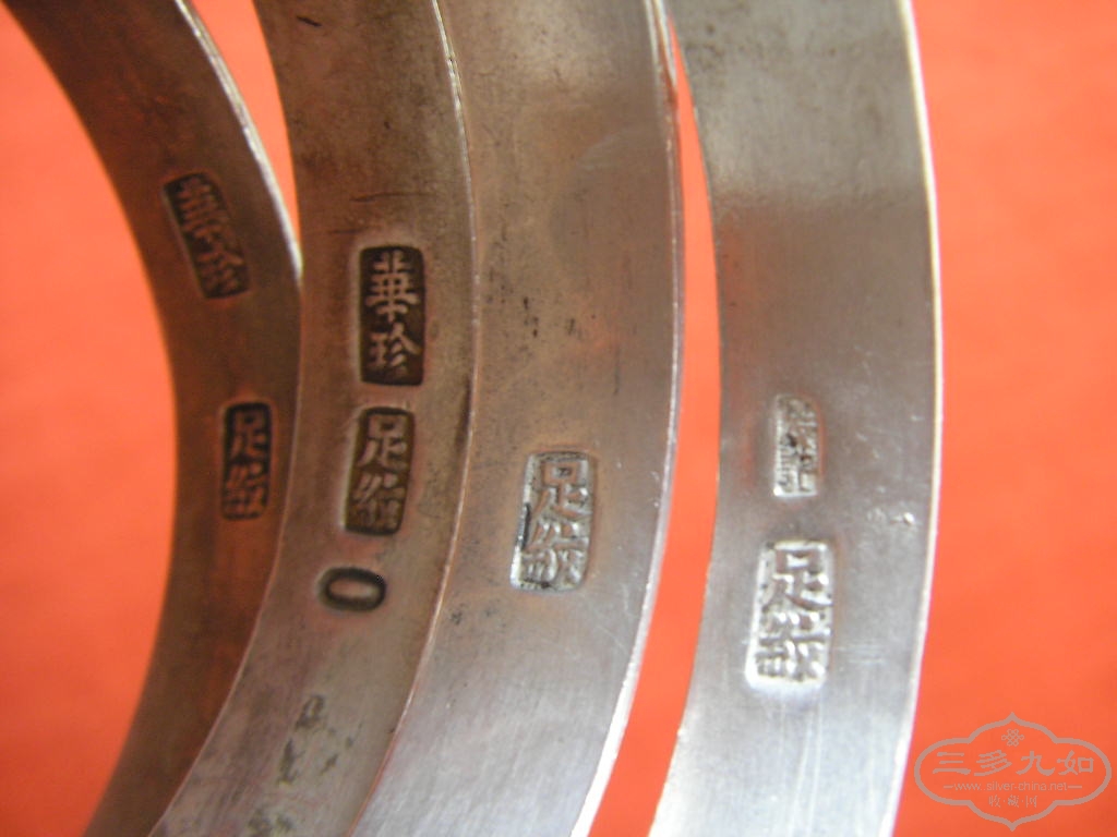 PA260744.JPG