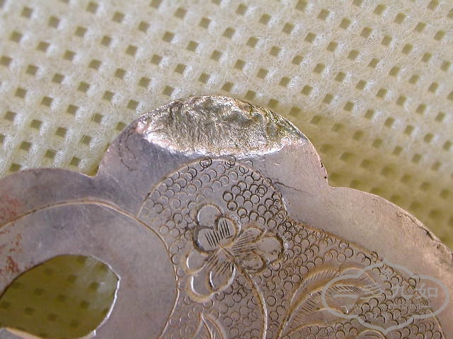 DSCN1394.JPG