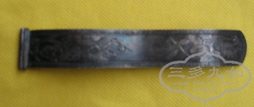 Ƭ 045.jpg