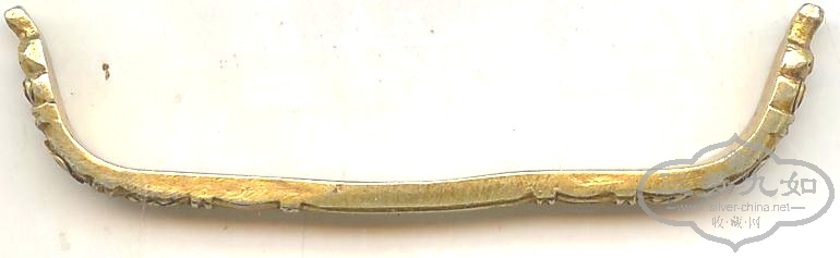 Scan10013.JPG