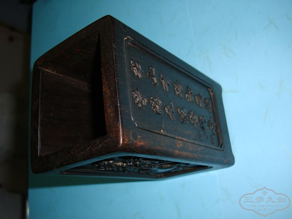 DSC00386.JPG