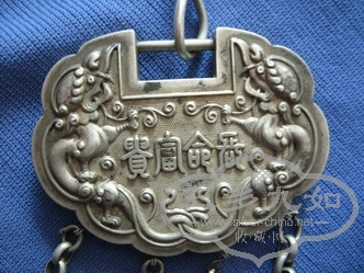 照片 116.jpg