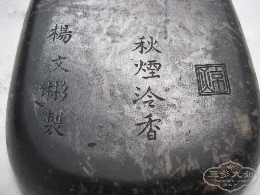 2007101123329.jpg