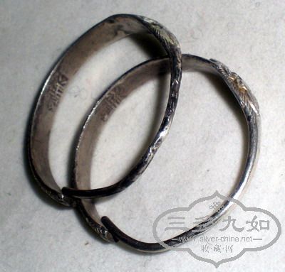 DSCN9556.JPG