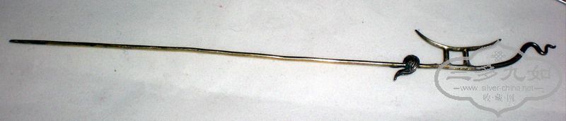 DSCN8860.JPG