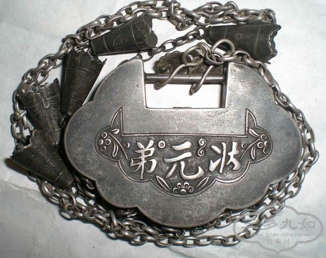 CIMG1985.jpg