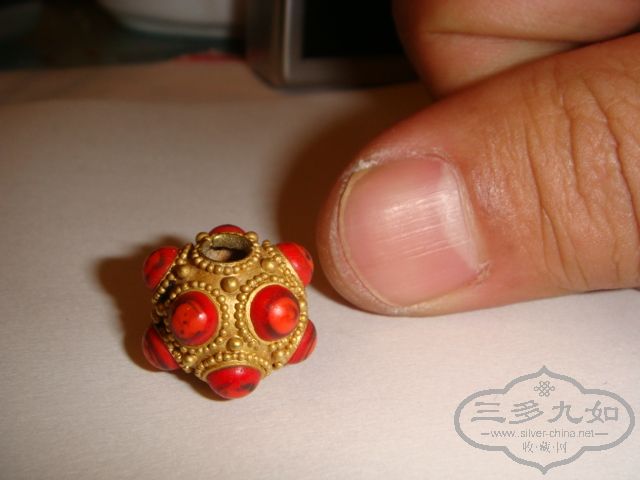 DSC00008.JPG