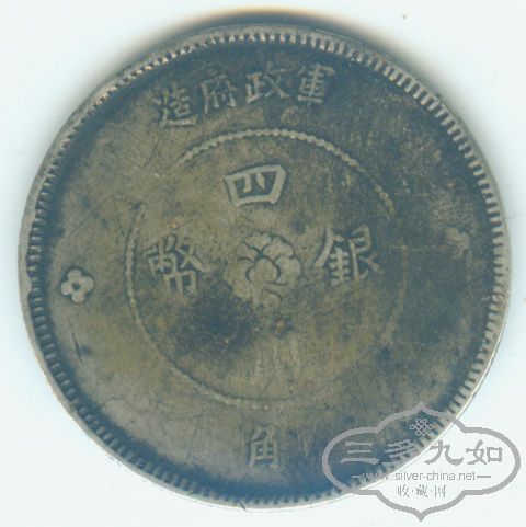 五角1.jpg