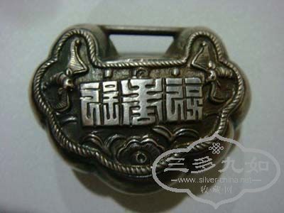 DSC01150.JPG
