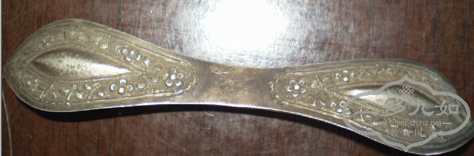 11.gif