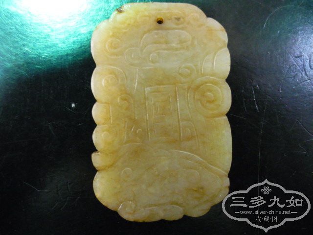 龙凤显祥玉佩