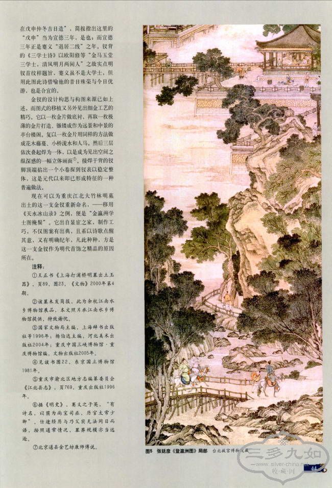 d.jpg